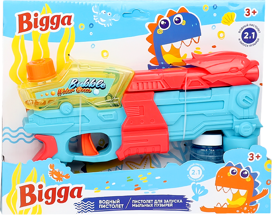 

Водный пистолет BIGGA для запуска мыльных пузырей 2в1