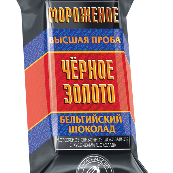 Мороженое Слиток Черное золото, шоколадное, брикет (Талосто)