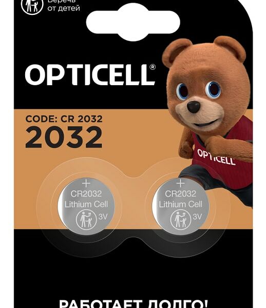 Батарейки Opticell 2032 2шт