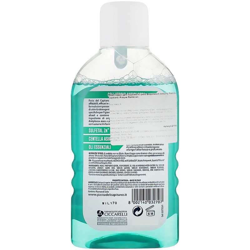 

Ополаскиватель для полости рта Pasta Del Capitano против зубного налета 400 мл