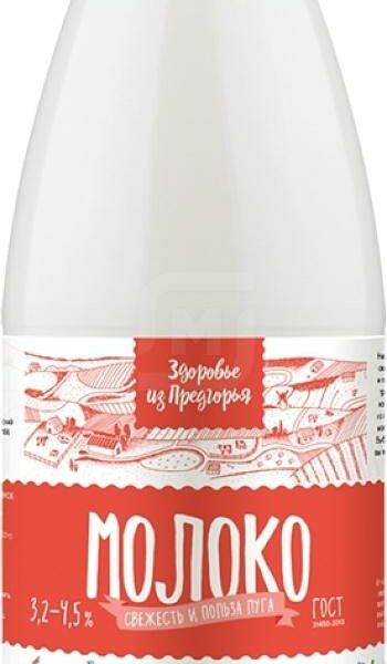 Молоко Здоровье из Предгорья 3.2-4.5%