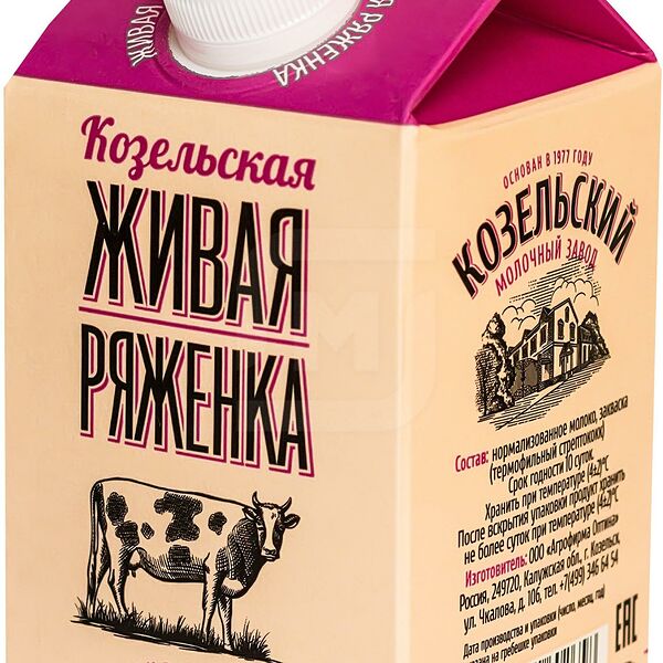 Ряженка живая Козельская 4%