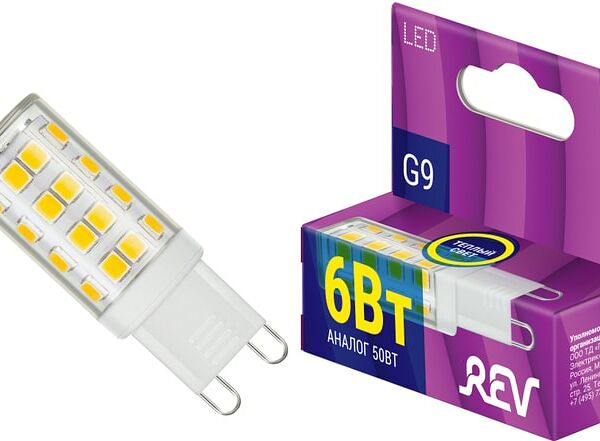 Лампа светодиодная REV G9 6Вт