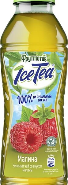 Чай зеленый Фрутмотив Малина 500мл