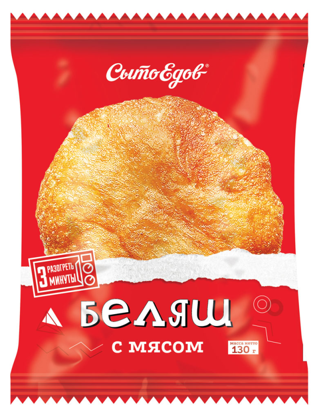 

Беляш Сытоедов с мясом 130 г