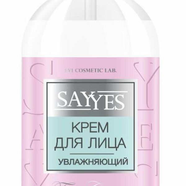 Крем для лица SayYes увлажняющий, 150 мл