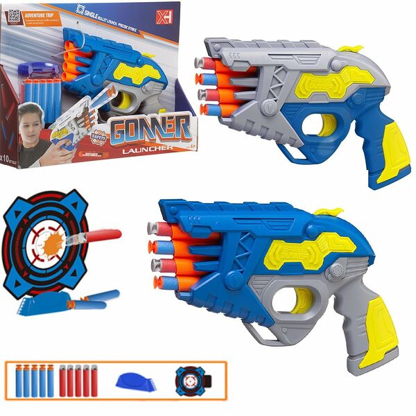 Набор игровой Junfa бластер космический 10 мягких пуль мишень