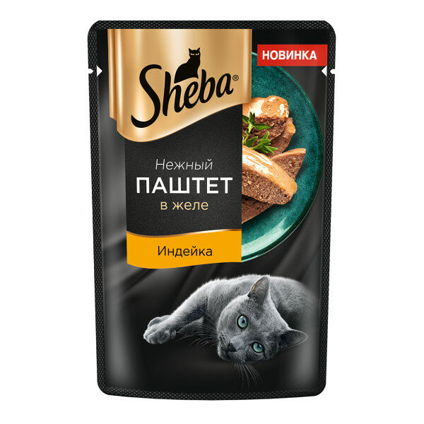 Sheba нежный паштет в желе пауч для кошек Индейка, 75 г.