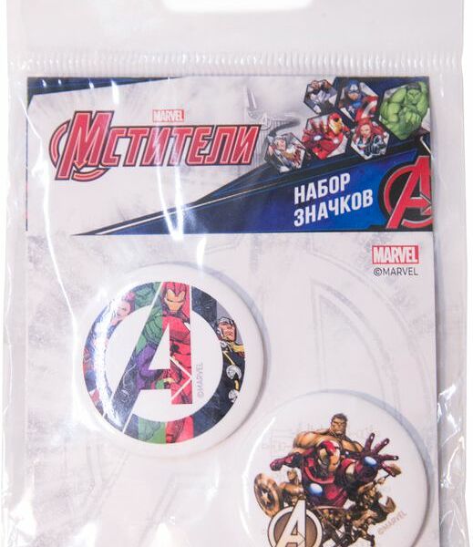 Значки Marvel 2шт.