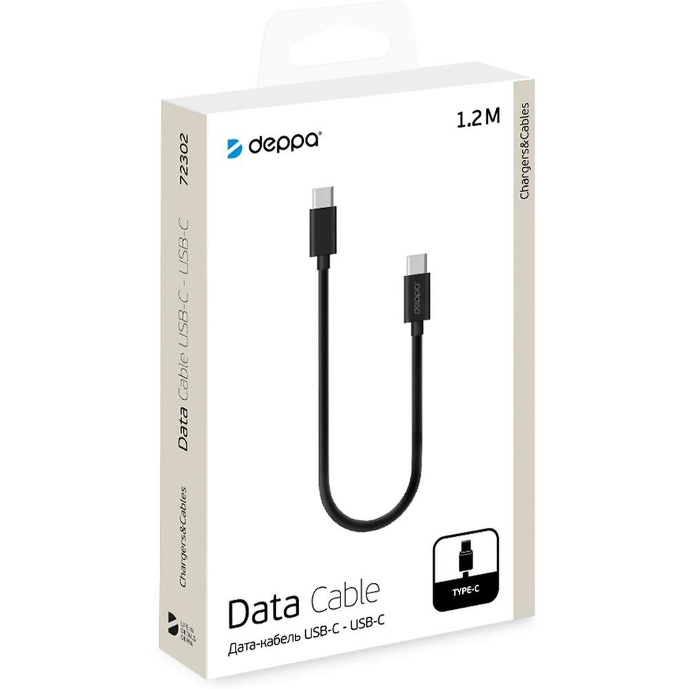 

Кабель Deppa USB2.0 USB-C(m)-C(m) 1.2 m 72302 чёрный 3A
