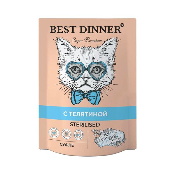 Корм для кошек BEST DINNER Мясные деликатесы Sterilised Суфле телятина пауч 85г