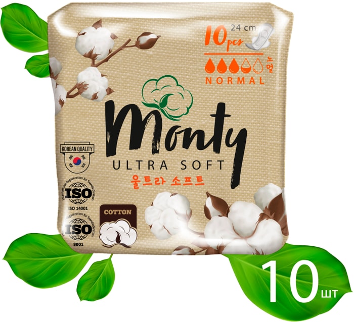 

Прокладки Monty Ultra Soft normal plus 10 шт