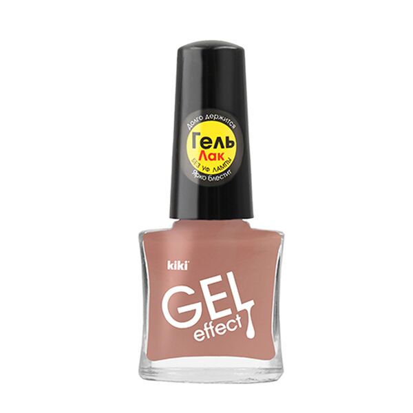Лак д/ногтей KIKI Gel Effect 069