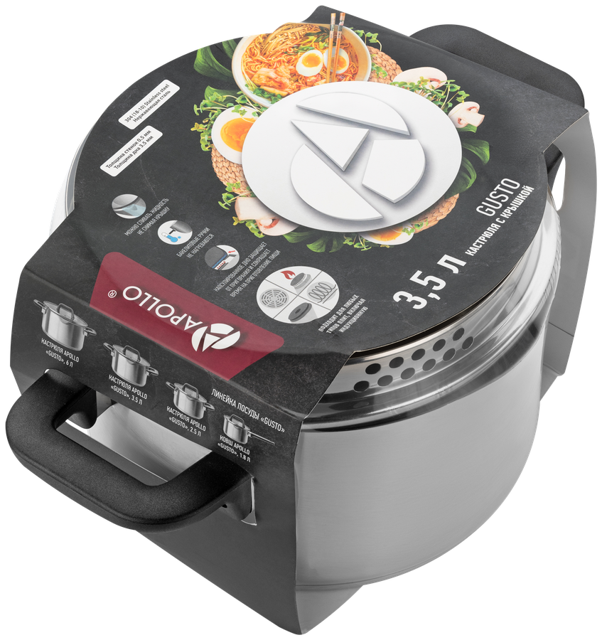 

Кастрюля APOLLO Gusto, нержавеющая сталь, 3.5л