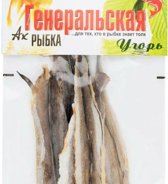 Угорь вяленый Генеральская рыбка, 80 г