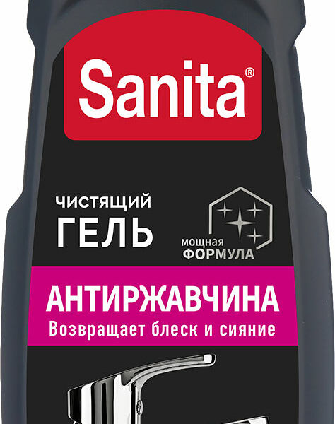 Гель Sanita Антиржавчина