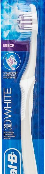 Зубная щетка Oral-B 3D White блеск, средней жесткости