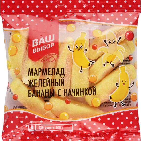 Мармелад желейный Ваш выбор бананы с начинкой