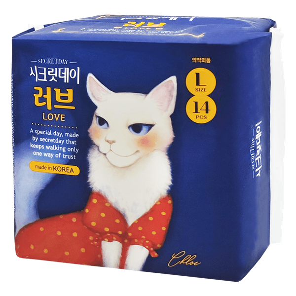 Прокладки Secret Day Sense Ультратонкие 28см