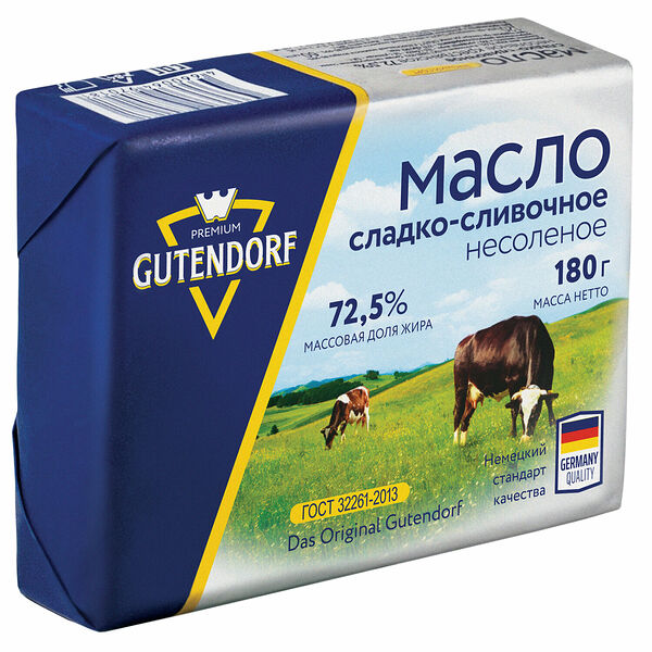 Масло сладко-сливочное Gutendorf Крестьянское несоленое 72,5%, без змж, 180г