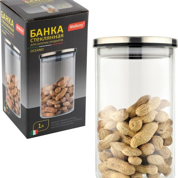 Банка Mallony Oceano стеклянная 1л