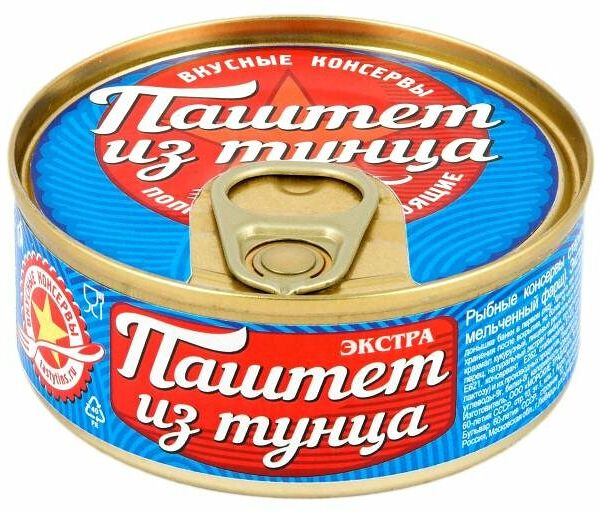 Паштет из тунца Вкусные консервы