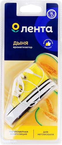 Ароматизатор автомобильный Лента Кеды Fruit Melon, подвесной, Арт. 10056