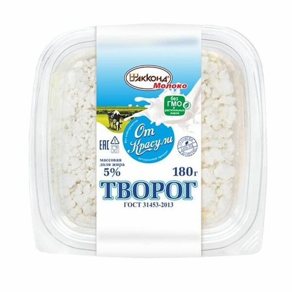 Творог От красули 5%