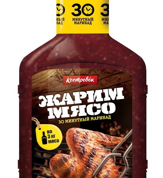 Маринад для барбекю Костровок Жарим мясо