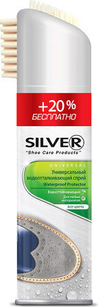 Спрей для обуви Silver Универсальный защита от воды