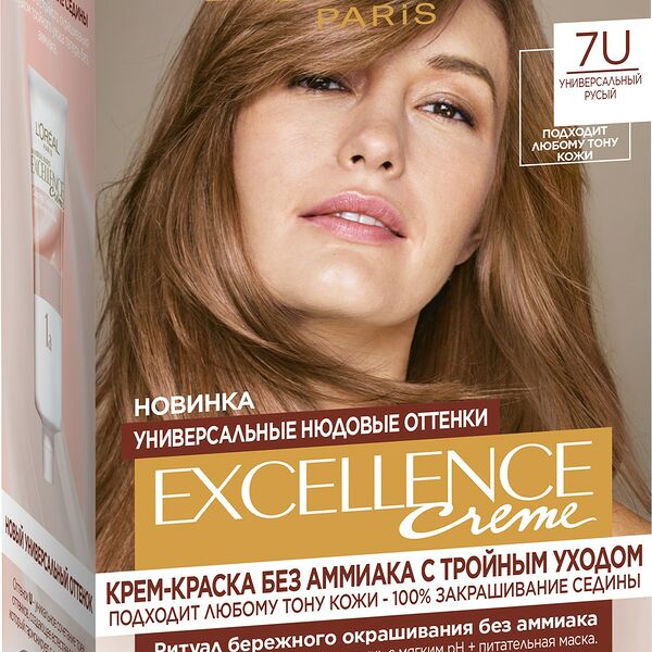 Краска для волос Excellence 7u Русый