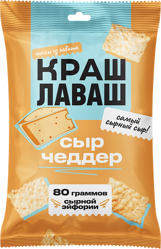 Чипсы Краш Лаваш Сыр Чеддер 80г