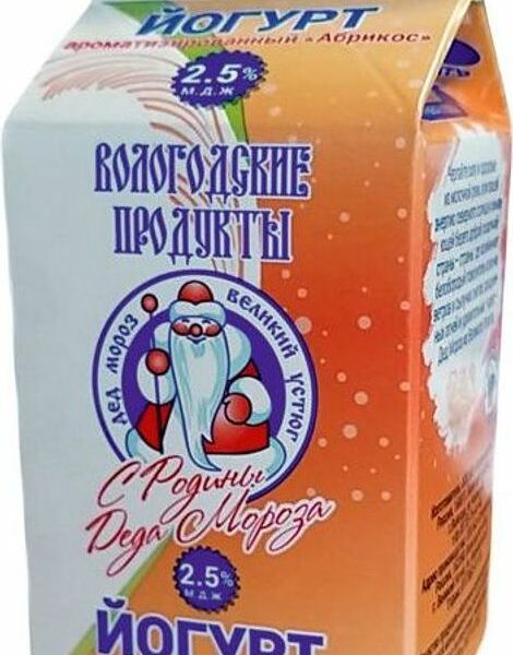 Йогурт Вологодские продукты Устюгмолоко Абрикос ароматизированный 2,5%