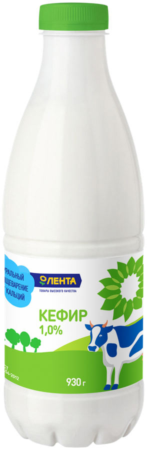 

Кефир ЛЕНТА 1%, без змж 930г