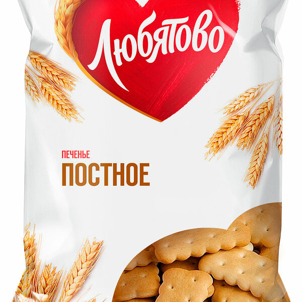 Печенье постное Любятово