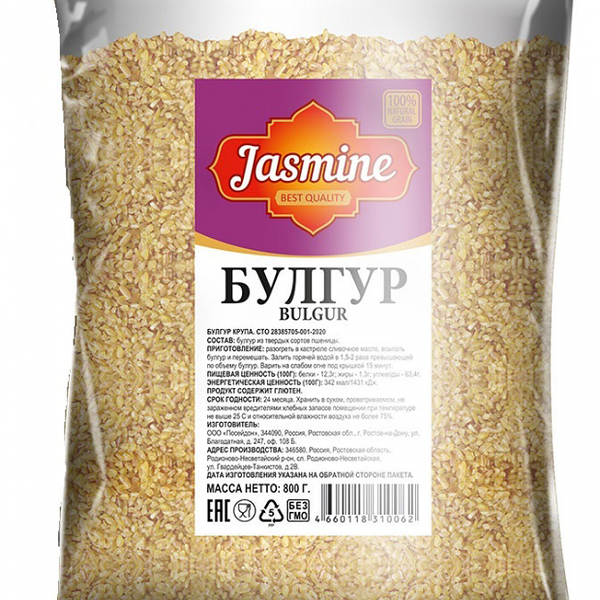 Булгур Jasmine