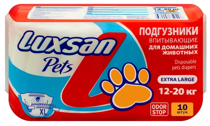 

Подгузники для животных Luxsan Pets Впитывающие Xlarge 12-20кг 10шт