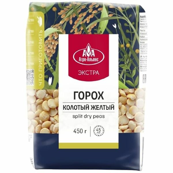 Горох Агро-Альянс Экстра колотый, 450г