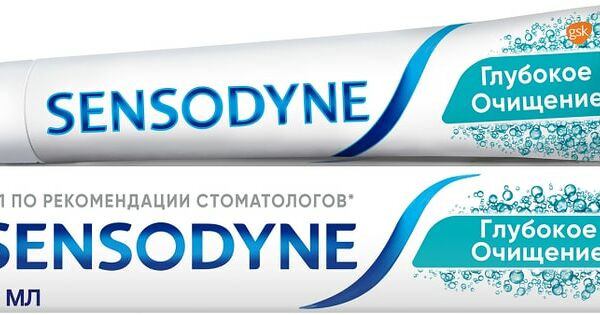 Зубная паста Sensodyne Глубокое очищение для чувствительных зубов с фтором 75мл