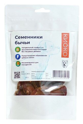 Киоко Семенники бычьи лакомство для собак