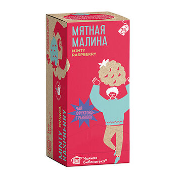 Чайный напиток Чайная Библиотека сухой ароматизированный Мятная малина 1,8гх25 пакетиков, Россия