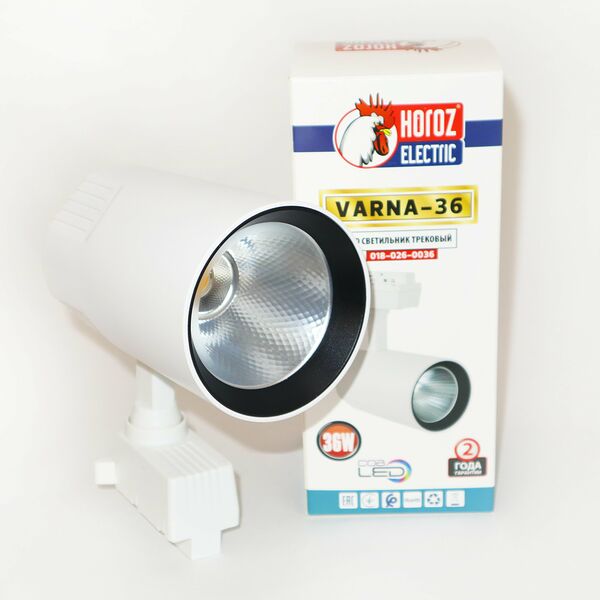 Трековый светодиодный светильник однофазный  VARNA-36 HRZ33000887 91х140х180мм