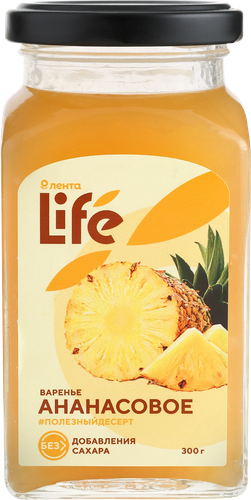 

Варенье ЛЕНТА LIFE Ананасовое, без сахара 300 г