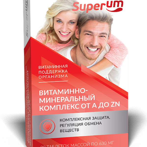 Superum Витаминно-минеральный комплекс от A до Zn Таблетки массой 630 мг 30 шт