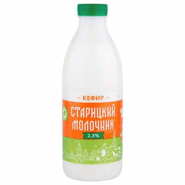 Кефир Старицкий Молочник 2.5% 950 мл