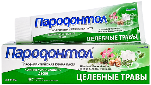 Зубная паста Пародонтол 