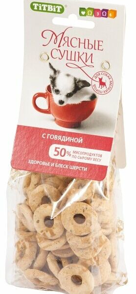 Лакомство для собак TiTBiT Мясные сушки с говядиной