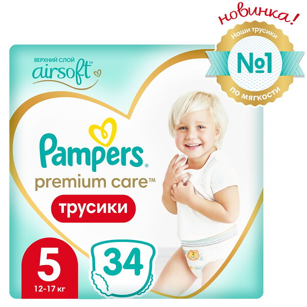 PAMPERS Подгузники-трусики Premium Care Pants д/мальч и девоч Junior (12-17кг) Экономич Упаковка 34