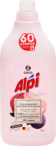 Гель-концентрат Grass Alpi для стирки шерсти и шелка