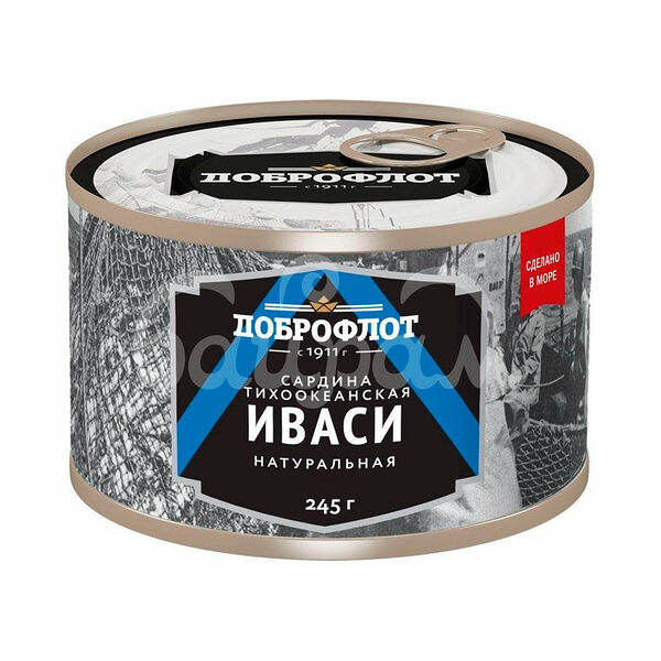 Сардина Иваси Доброфлот 245гр Тихоокеанская натуральная с маслом